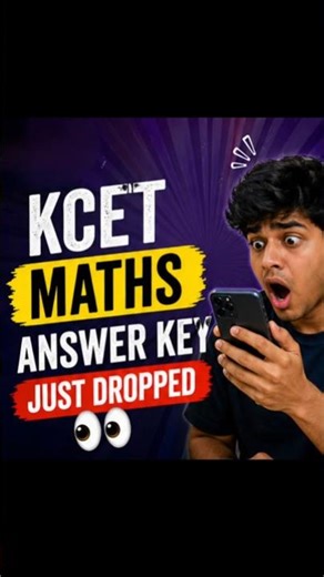 KCET Maths Answer Key Reaction 😭🤣 | Every KCET Student Right Now