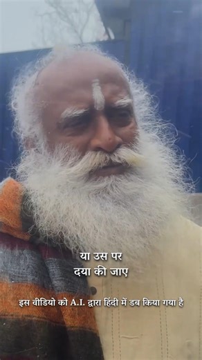 लोगों को बर्दाश्त नहीं, स्वीकार करना सीखें | Acceptance vs Tolerance | Sadhguru Hindi