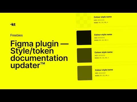 Figma plugin — Style token documentation updater™