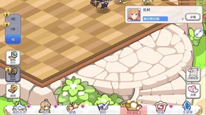 Ⅷ鏉蒨悊噫碛暪→29