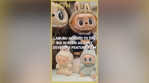 Labubu headed to the big screen as Sony develops feature film