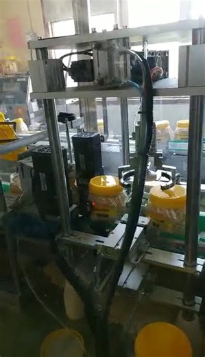 Automatic Jar Capping Machine