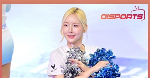 Cheerleader Seo Hyun-sook dazzles with NANO ankle at Korean Air match