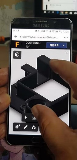 Use mobile fusion360.