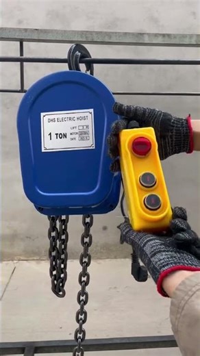Electric Chain Hoist Product Introduction