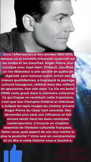 Pourquoi Roger Pierre N'a Jamais Reçu de César? La Vraie Raison.