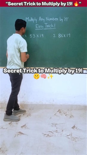 “Secret 19× Trick Everyone Misses! 😳🔥 #BrainHack”