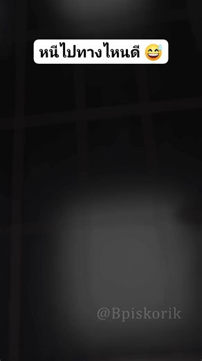 322K views · 2.5K reactions | เอาไงดี ... Credit ️ Brandon Piskorik #Alien #Predator #Terminator #GURUดูหนัง | GURU ดูหนัง | Facebook