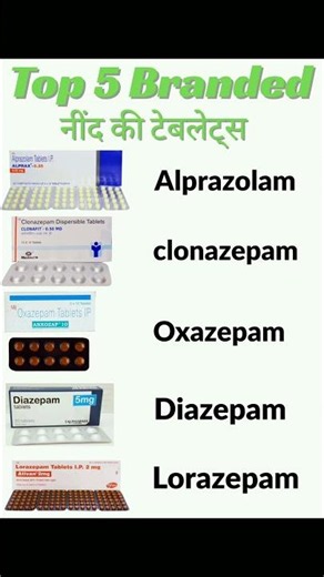 Top 5 Branded नींद की टैबलेट्स | Alprazolam, Clonazepam, Diazepam Explained
