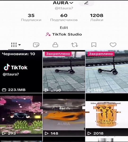 2018 FIFA World Cup Highlights and Insights