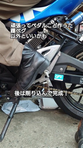🎉祝1万回🎉カブとは違うのだよカブとは