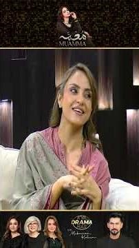 Nadia Khan Looks Like Saba Qamar – Nadia Khan Ne Reveal Kiya – Saba Qamar Ki Learning Secrets