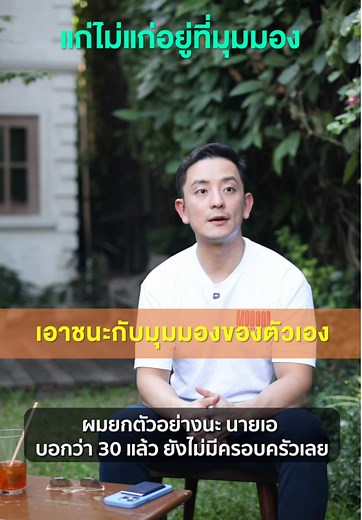 Understanding One Point Perspective Drawing Techniques