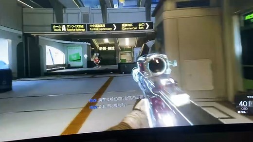 Cod22全解锁亲测-局内使用