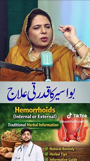 Understanding Hemorrhoids: Herbal Remedies Explained