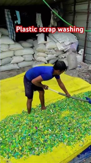 Plastic scrap washing kaise🤔 hota hai #shorts #plasticscrap