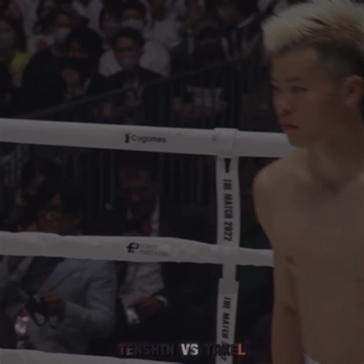 那須川天心vs武尊 #rizin #格闘技 #那須川天心 #武尊 #朝倉未来