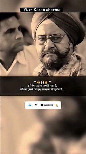 Attitude Shayari #attitude #status#motivation #attitudeshayari