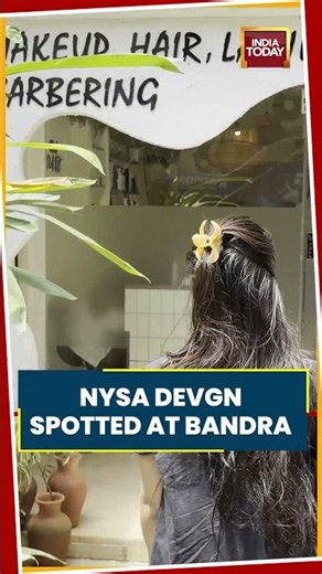 Nysa Devgn Spotted In Bandra | Ajay Devgn’s Daughter Steps Out In Mumbai #spotted