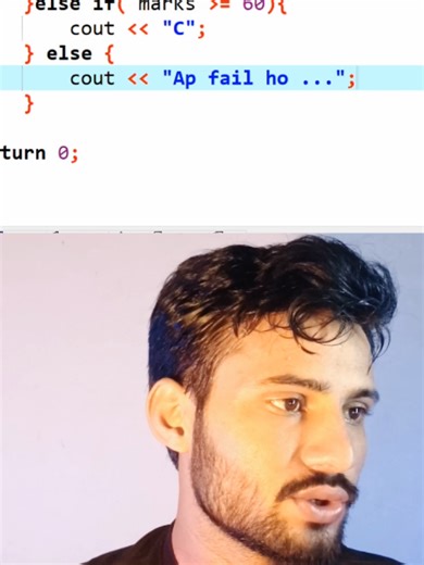 Ladder Structure in C Programming Explained