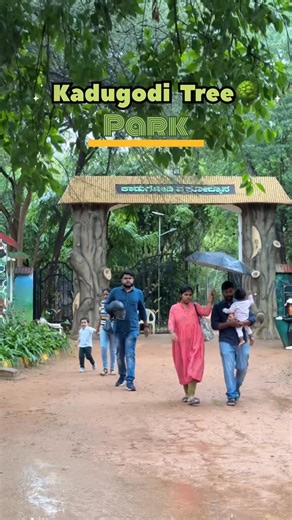 Bengaluru Blogger (Mallikarjun Sarawad) on Instagram: "Kadugodi Tree Park 📍 Kashi Vishweshwar is a popular Hindu temple, devoted to Lord Shiva. This temple was built during the reign of Rajendra Chola, a Chola king. Kadugodi is so named because a temple was constructed in the middle of a forest, thus the words "Kadu" and "Gudi.""