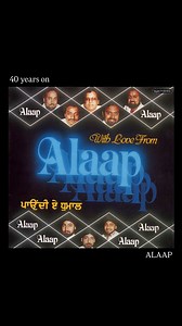 With Love From Alaap — 40 years on. The first Bhangra double album. Featuring the evergreen hit Jind Mahi 🎶⭐ #Bhangra #Punjabi #BhangraMusic With Love From Alaap, Jind Mahi, Alaap, Channi Singh, Pioneers, Punjabi Music, 40 Years, Music Milestone, BBC1 Asian Magazine | Channi Singh