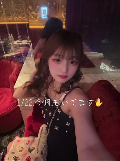 #ヒカキンボイス 今日寒すぎない！？お酒飲んで暖まろー！！ #新宿 #バズりたい #会える屋さん @ヴェルージュ | 歌舞伎町
