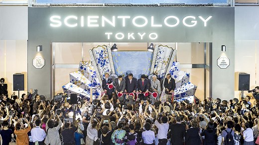 Church of Scientology Tokyo