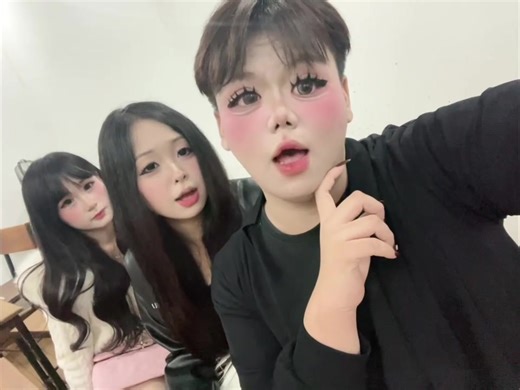 Explorando o significado de 'Ai iu a'