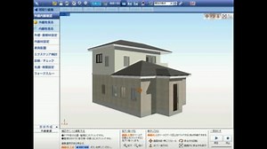 家を作るソフトで遊ぶ実況　Part04