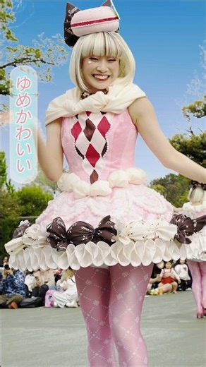 【愛くるしい】ドリーミーな雰囲気で可愛いファンサを届けてくれるマカロンダンサーさん イッツ・ア・スウィーツフルタイム 2026 #shorts #ディズニーランド #ディズニーダンサー #ヴァネパル