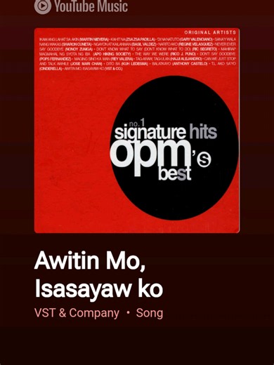 Awitin Mo, Isasayaw Ko #musicvideo #lyrics_songs #oldsong #foryoupage