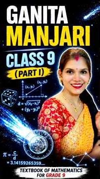 Ganita Manjari Class 9 Maths Part 1 | Full Chapters Overview 🔥📘