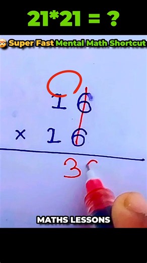 🤯 Super Fast Mental Math Shortcut for 16 x 16! #MathTricks