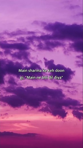 Sheheryar Rehan, Zoha Waseem - Majboor (Unplugged) #sheheryarrehan #zohawaseem #majboor #desimusic