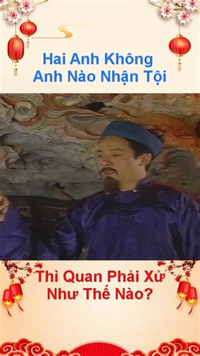 Quan xử vụ này 30 đời sau còn nể | Mê Siêu Nhân