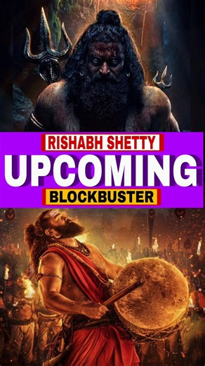 Rishabh Shetty ki aane wali upcoming movie#shorts#upcoming#rishabshetty#southcinema#newmovie#kantara