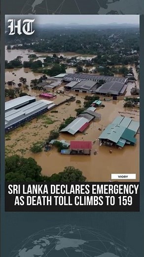 Cyclone Ditwah: Sri Lanka Declares State of Emergency as Death Toll Crosses 150 #shorts