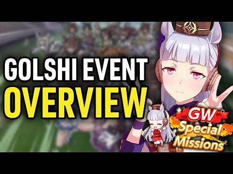 Golshi Event Explained – Easy Rewards & Fast Clears | Umamusume Event Guide