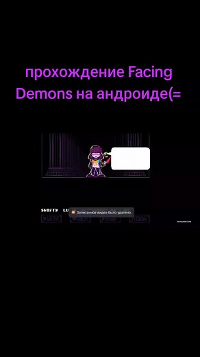 Facing Demons Chara Fangames Walkthrough on Android