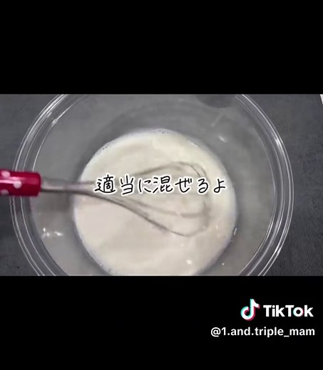 簡単！2分で作るミルクゼリーのレシピ