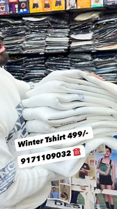 3.4K views · 14 reactions | Size Bta do Screen shot Bhej do Jo Dekhe...