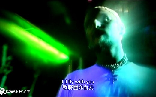 Gigi D'agostino - L'amour Toujours（I'll Fly With You)【中英字幕】