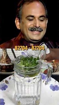 How To Make Alkaline Water at Home | Alkaline Water Recipe | Detox Water | Acharya Manish ji