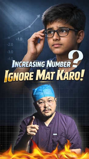 How to Stop Rising Spectacle Power?