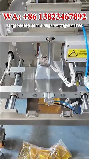 edible oil packing machine #liquidpackingmachine #pouchpackingmachine