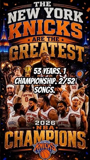 🗽 Start Spreading the News… The New York Knicks Are Champions 🏆
