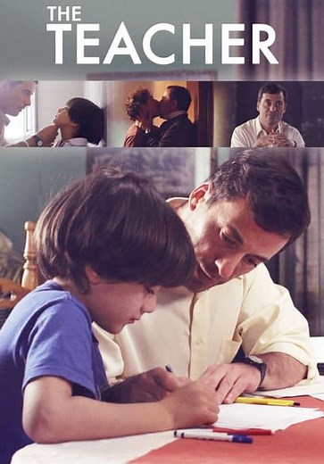 The Teacher (2020)