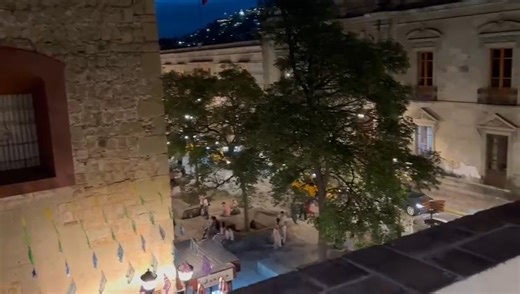 Códices Oaxaca on Reels