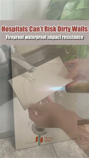 hospital can't risk dirty#cleanroom #hospital #antibacterial #fireproof #interiordesign #healthcare